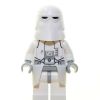 LEGO Minifigure - Star Wars - SNOWTROOPER COMMANDER (Mint)