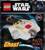 LEGO - The Ghost 911720 - (New & Sealed)