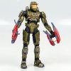McFarlane Toys Figure - Halo Series 8 - MASTER CHIEF (HALO 2) (Mint)