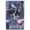 McFarlane Toys Figure - Halo 4 Series 1 Deluxe Boxed Set - KNIGHT (Scattershot, 40 parts move (Mint)