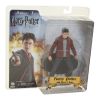NECA Harry Potter Action Figure - Half-Blood Prince Series 1 - HARRY (Wand & Base) (7 inch) (Mint)
