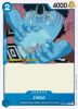 One Piece Card - ST03-006 - Jinbe [Common]