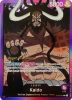 One Piece Card - ST04-001 - Kaido (001) [Leader]