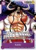 One Piece Card - ST04-003 - Kaido (003) [Super Rare]
