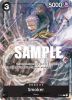 One Piece Card - P-025 - Smoker (Pre-Release) [Promo]