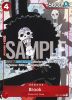 One Piece Card - OP01-022 - Brook - OP01-022 (Alternate Art) [Promo]