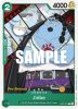 One Piece Card - OP02-033 - Jinbe [Common] [Pre-Release Version]