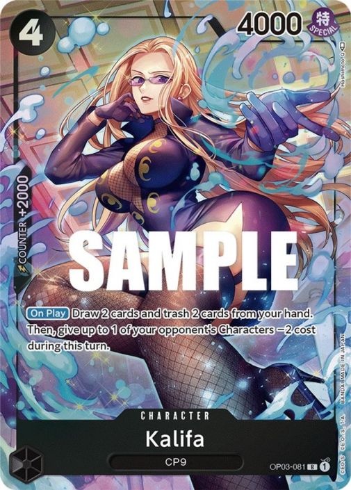 One Piece Card - OP03-081 - Kalifa (081) (Alternate Art) [Rare