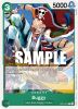 One Piece Card - OP03-032 - Buggy (032) [Common] [Pre-Release Version]