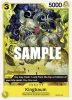 One Piece Card - OP03-100 - Kingbaum [Common] [Pre-Release Version]