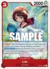 One Piece Card - OP03-015 - Lim [Uncommon] [Pre-Release Version]