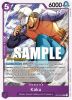 One Piece Card - OP03-059 - Kaku [Uncommon] [Pre-Release Version]