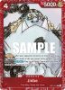 One Piece Card - OP01-014 - Jinbe (Premium Card Collection -ONE PIECE FILM RED Edition-) [Uncommon]