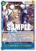 One Piece Card - OP01-084 - Mr.2.Bon.Kurei (Bentham) (Store Championship Participation Pack Vol. 2) 