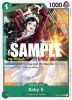 One Piece Card - OP04-032 - Baby 5 [Uncommon] [Pre-Release Version]