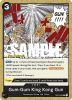 One Piece Card - OP04-093 - Gum-Gum King Kong Gun [Uncommon] [Pre-Release Version]