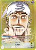 One Piece Card - OP05-098 - Enel (098) (Alternate Art) [Leader]