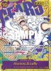 One Piece Card - OP05-119 - Monkey.D.Luffy (119) (Alternate Art) [Secret Rare]
