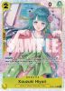 One Piece Card - OP06-106 - Kouzuki Hiyori [Super Rare]