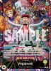 One Piece Card - OP07-097 - Vegapunk (Parallel) [Leader]