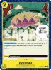 One Piece Card - OP07-117 - Egghead [Common] [Pre-Release Version]