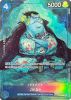 One Piece Card - P-030 - Jinbe (Premium Card Collection -BANDAI CARD GAMES Fest. 23-24 Edition-) [Pr