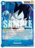One Piece Card - OP08-050 - Namule [Common] [Pre-Release Version]