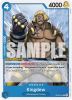 One Piece Card - OP08-044 - Kingdew [Uncommon] [Pre-Release Version]