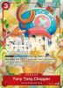 One Piece Card - OP01-015 - Tony Tony.Chopper (Offline Regional 2024 Vol. 3) [Finalist] [Uncommon]