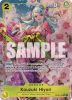 One Piece Card - OP06-106 - Kouzuki Hiyori (Alternate Art) [Super Rare]