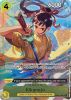 One Piece Card - OP06-104 - Kikunojo (Premium Card Collection -Best Selection Vol. 2-) [Rare]