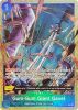 One Piece Card - OP03-055 - Gum-Gum Giant Gavel (Premium Card Collection -Best Selection Vol. 2-) [C