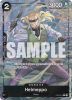 One Piece Card - ST06-010 - Helmeppo (Full Art) [Common]