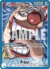 One Piece Card - OP09-042 - Buggy (042) (Parallel) [Leader]