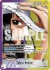 One Piece Card - OP09-062 - Nico Robin (062) (Parallel) [Leader]