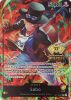 One Piece Card - ST13-001 - Sabo (2nd Anniversary Tournament) [Leader]