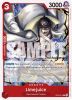 One Piece Card - OP09-014 - Limejuice [Uncommon] [2nd Anniversary Tournament Version]