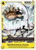 One Piece Card - OP09-108 - Bartholomew Kuma [Uncommon] [2nd Anniversary Tournament Version]
