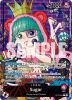 One Piece Card - OP10-003 - Sugar (003) (Parallel) [Leader]