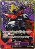 One Piece Card - OP07-064 - Sanji (One Piece Japanese Version 2nd Anniversary Set) [Super Rare]
