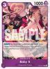 One Piece Card - OP10-076 - Baby 5 (Judge Pack Vol. 5) [Uncommon]