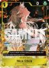 One Piece Card - OP09-106 - Nico Olvia (Offline Regional Finalist Card Set 2025 Vol.1) [Common]