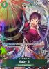 One Piece Card - OP04-032 - Baby 5 (Premium Card Collection -Best Selection Vol. 3-) [Uncommon]