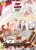 One Piece Card - OP11-114 - Gum-Gum Fire-Fist Pistol Red Hawk (Alternate Art) [Rare]