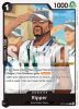 One Piece Card - OP11-096 - Ripper [Uncommon] [Release Event Version]