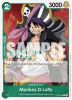 One Piece Card - ST16-005 - Monkey.D.Luffy (Beginners Deck Party [ST-23] - [ST-28] Participation Pac