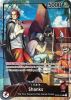 One Piece Card - OP09-001 - Shanks (2025 PSA Magazine Promo) [Leader]