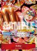 One Piece Card - P-092 - Koby (OP12 Release Event Winner) [Promo]