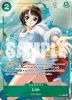 One Piece Card - P-079 - Lim (CS 25-26 Event Pack) [Promo]