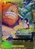 One Piece Card - OP09-117 - Dereshi! (Premium Card Collection -Best Selection Vol. 4-) [Rare]